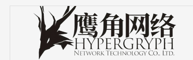 鹰角网络
